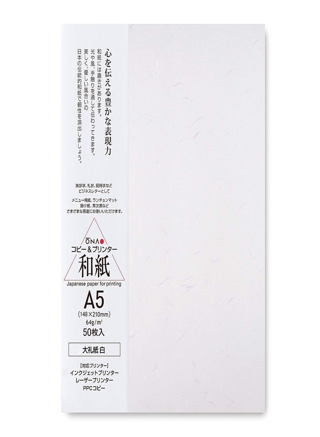 ONAO Washi Paper Printable A5 Printer Paper (50 Sheets), TAIREISHI Japanese Paper for Printing, Multipurpose Copy Paper for Laser and Inkjet Printers, Made in JAPAN (47306) - Image 1
