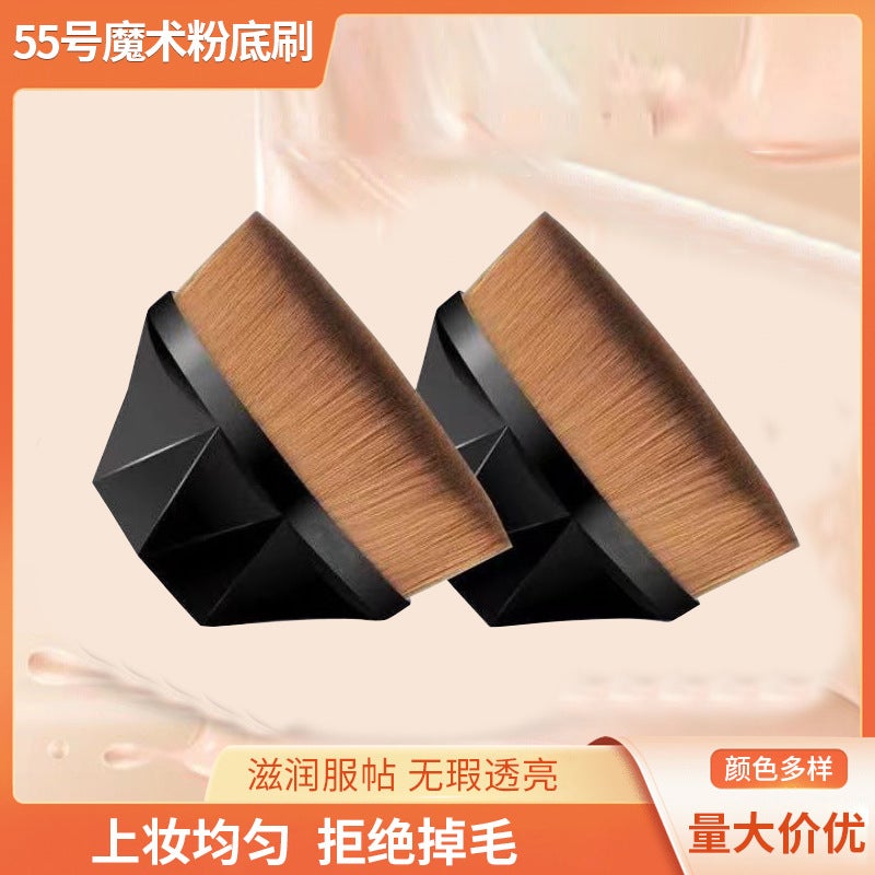 55 Foundation Brushes That Don'T Absorb Product, Seamless Portable Makeup Brushes, Liquid Foundation Brushes, Cosmetics Beauty Tools, Portable Pack - Image 3