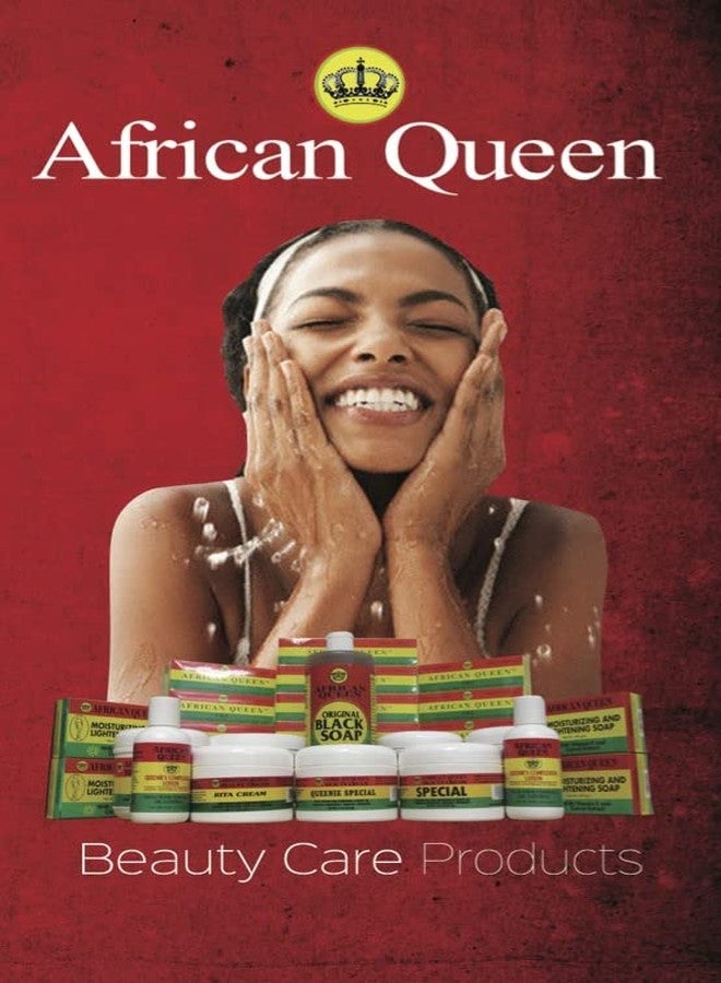 AFRICAN QUEEN كريم الجمال الملكة الأفريقية MJ الأصفر (4 أونصات) - Image 2