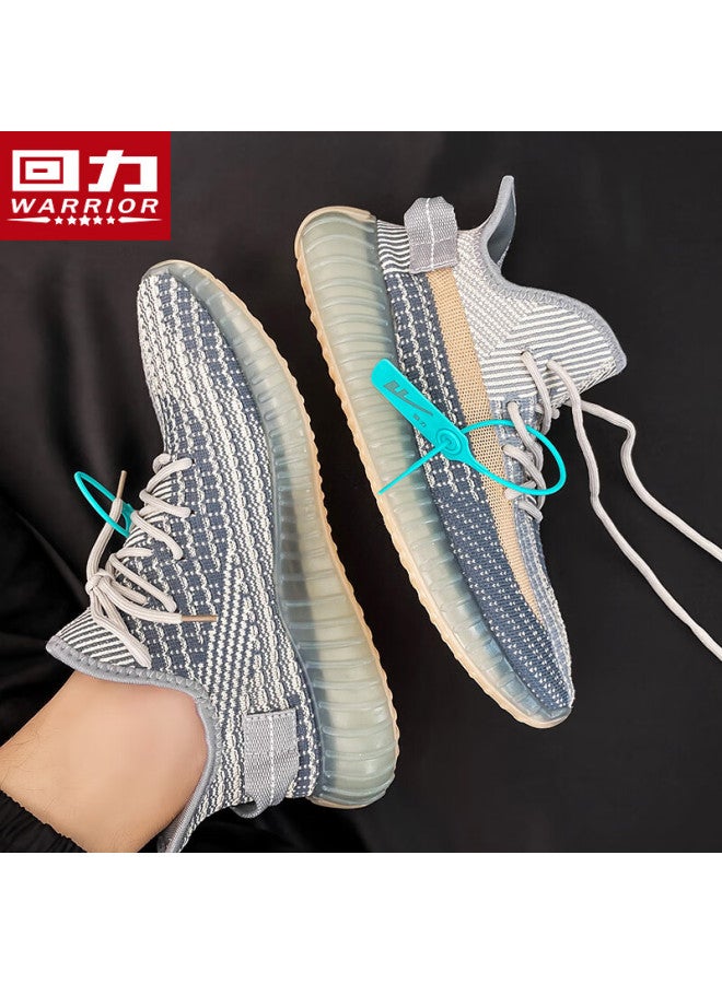 Pull Back Warrior Men's Coconut Shoes Men's Summer Breathable Running Shoes Trendy Mesh Shoes Men Grey Exclusive Edition Size 40 - Image 2