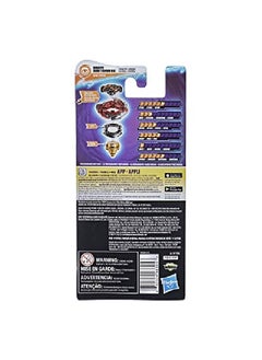BeyBlade Burst Surge Speedstorm Brave Roktavor R6 Spinning Top Single Pack Stamina Type Battling Game Top Toy For Kids Ages 8 And Up  - Image 3