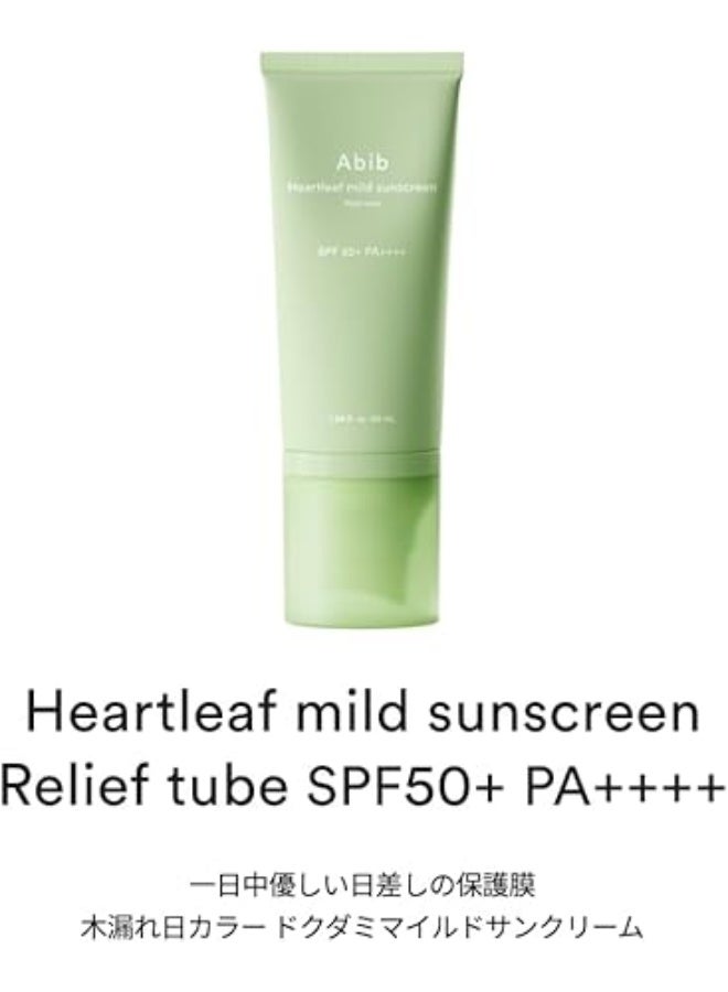 abib Heartleaf Mild Sunscreen Relief Tube - 50ml - Image 5