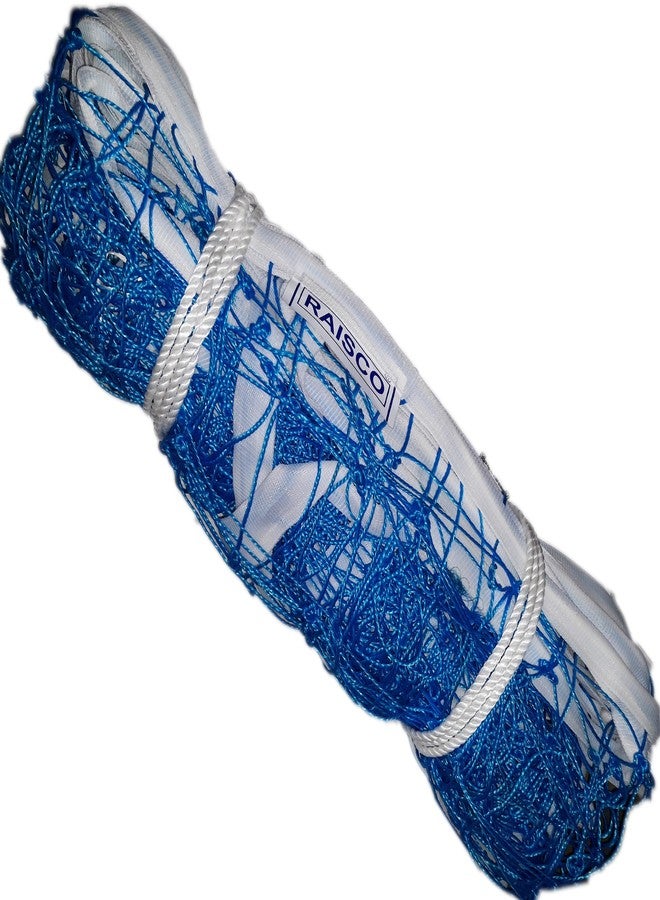 RAISCO شبكة كرة طائرة من النايلون الثقيل RAISCO R710 (أزرق، أبيض، أسود) - Image 3