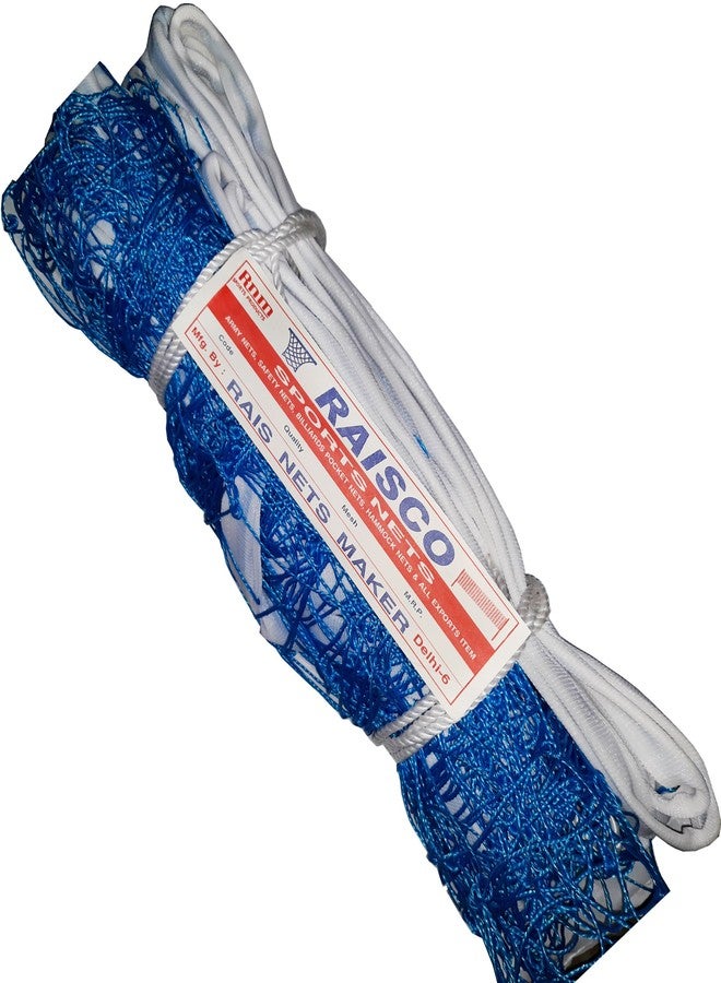 RAISCO شبكة كرة طائرة من النايلون الثقيل RAISCO R710 (أزرق، أبيض، أسود) - Image 2