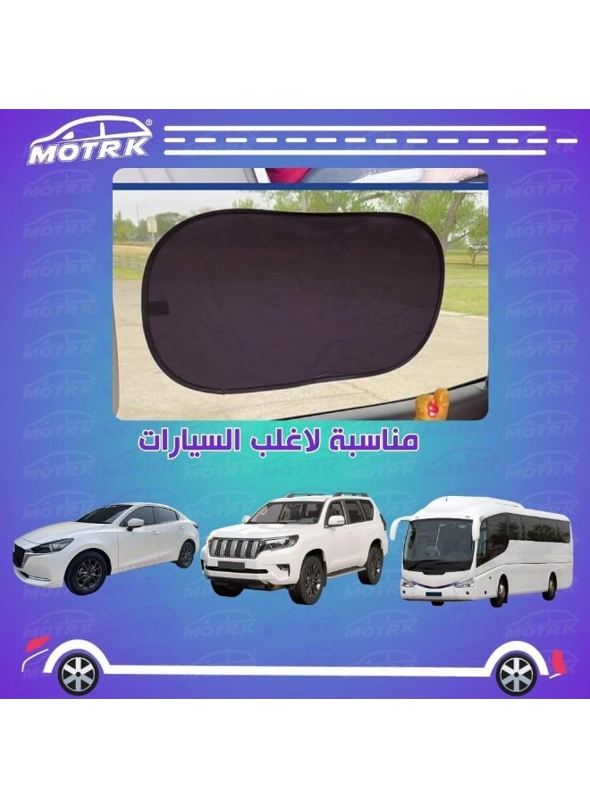 MOTRK - Motrk Sun Shade For Side Windows Uv Blocking Car Window Shades - Image 1