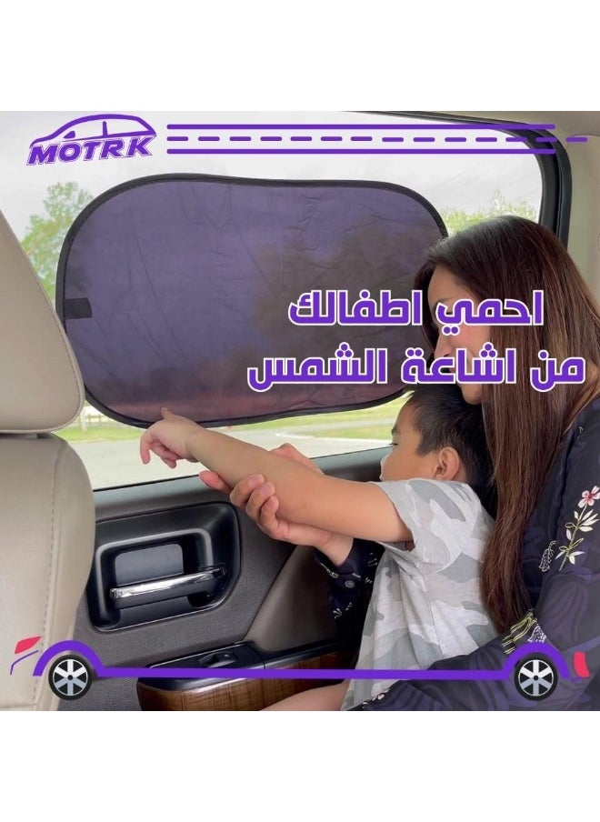 MOTRK - Motrk Sun Shade For Side Windows Uv Blocking Car Window Shades - Image 1