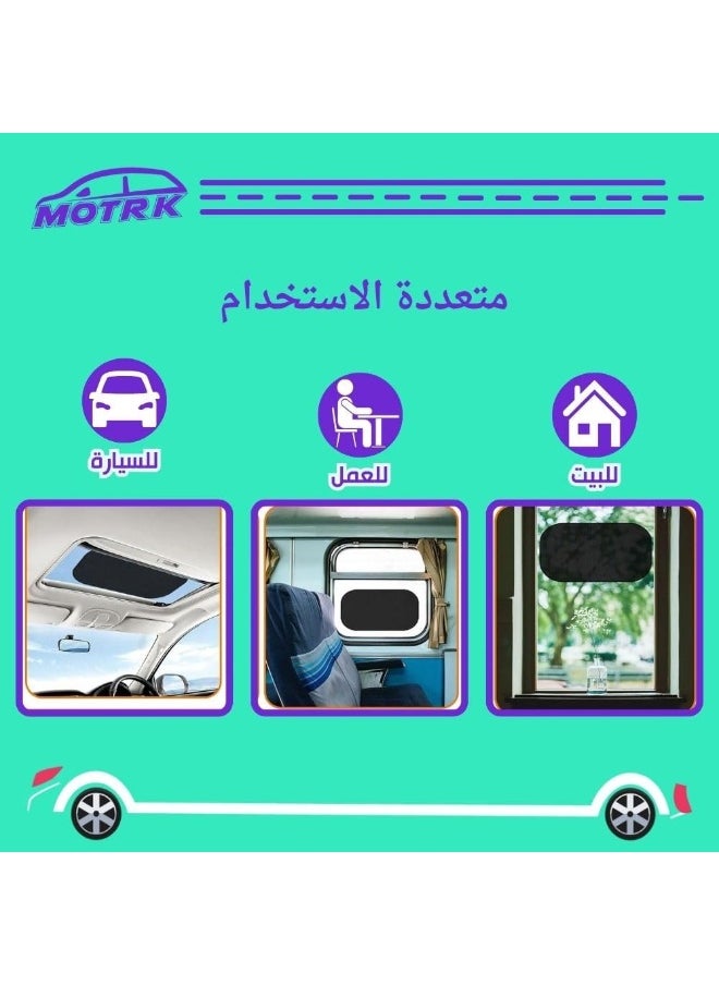 MOTRK - Motrk Sun Shade For Side Windows Uv Blocking Car Window Shades - Image 1
