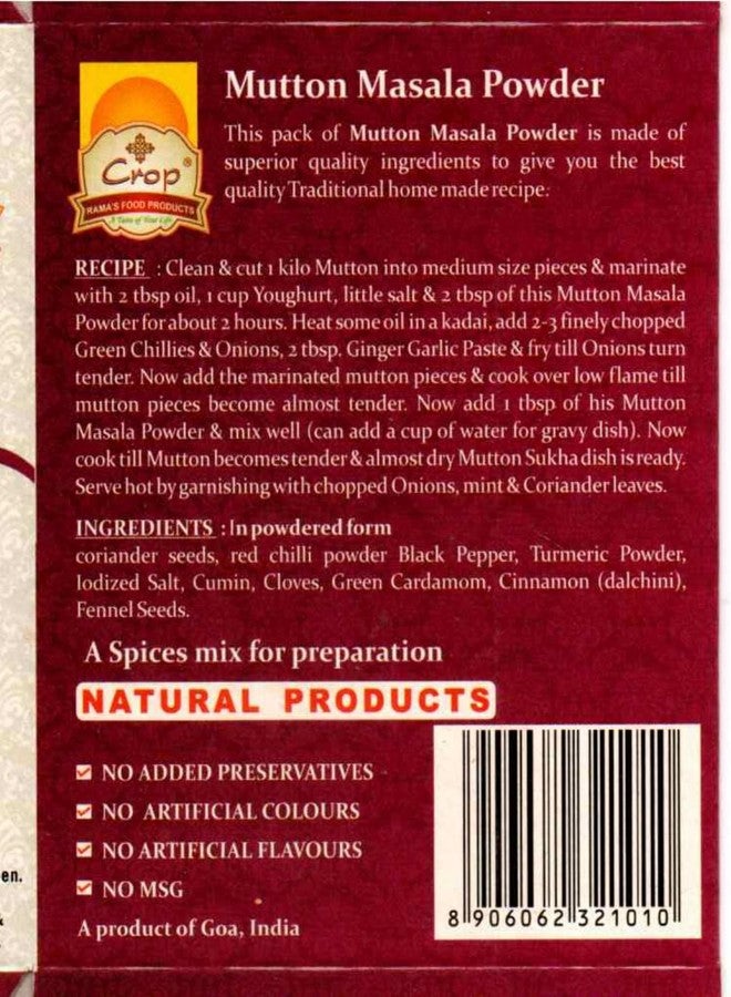 CROP Mutton Masala Powder - 100g - Image 2