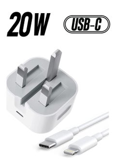 20W PD Type C Power Block Wall Charger Plug Adapter with 1M USB-C to Lightning Cable Compatible with iPhone 14/13/11/X/XS/iPad
