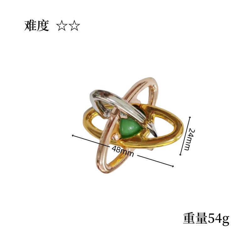 Educational Unlocking Toys Luban Lock Kong Ming Lock Tiktok Popular Children'S Intelligence Unlocking Full Set Nine-Chain Horseshoe Lock - Image 1