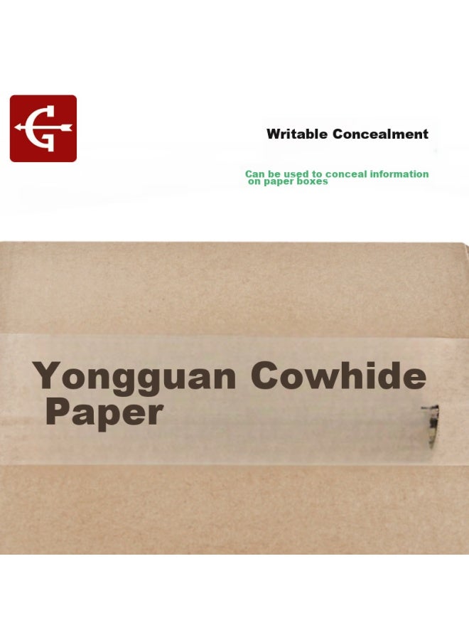 Yongguan شريط كرافت من يونغوان، 5 سم * 50 م، شريط صديق للبيئة، شريط ملصقات قابل للتحلل، شريط لتغليف التعبئة، شريط لملء الفجوات - Image 2