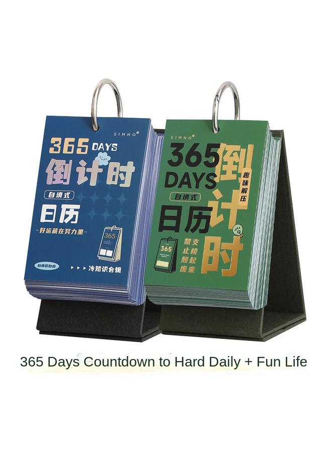 Bluejw 2023 Calendar Hand Account Suit Tape Gift Life Interesting Guide Creative Gift Box Ins Wind Desk Calendar Weidong - Image 1