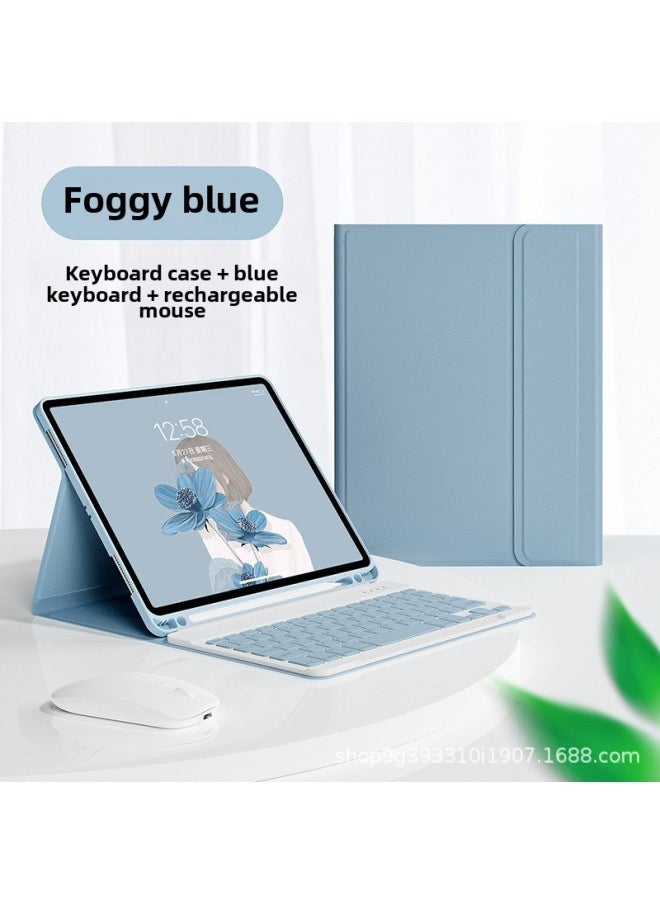 Generic Keyboard Leather Mouse-Color:Fog Blue + Blue Keyboard + Blue Charging Mouse-Product Type:2024/2022/2020ipadair611/air5/air4/10.9  - Image 1