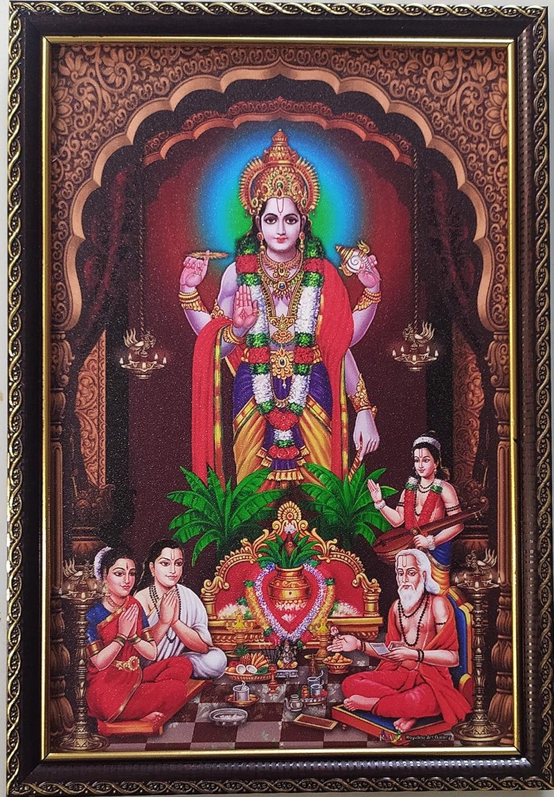 Satyanarayana Swamy Pooja Photo, (Medium Size) 13 * 9 Inch Quality Frame with 6 mm Board, Premium Vinyl Print by SujArta - Image 1