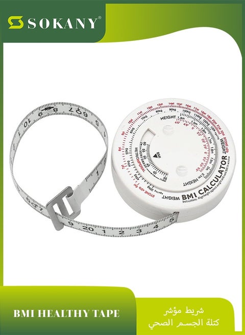 Bmi Measuring Tape, Bmi Wheel Calculator Body Mass Index Calculator, Body Tape Measure for Body Waist Weight Health Accurate Measurement (White)