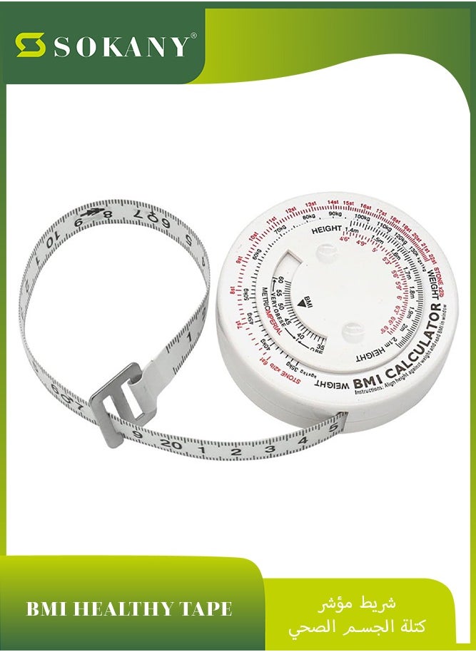 sokany Bmi Measuring Tape, Bmi Wheel Calculator Body Mass Index Calculator, Body Tape Measure for Body Waist Weight Health Accurate Measurement (White)  - Image 1