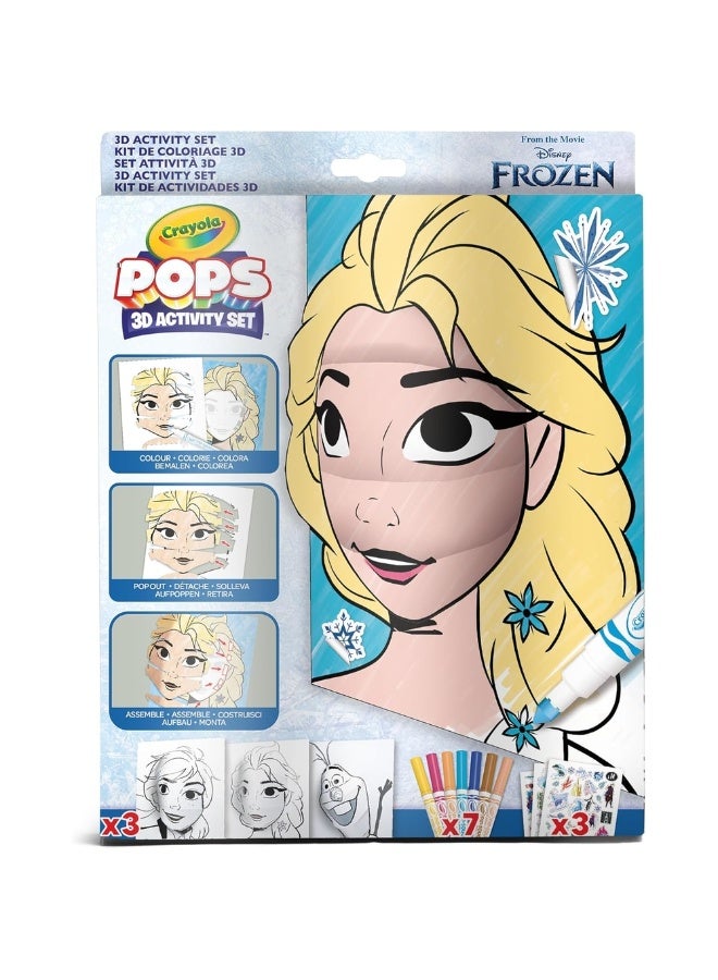 Crayola - Pops 3D Painting Frozen Activity Set 16 Pieces - ‎04-0742 - Image 1