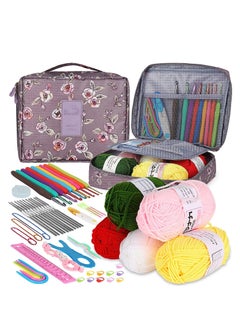 Arabest Crochet Kit - Multi Size Crochet Hook Set 0.6mm-6mm, Complete Crochet Kit for Beginners Adults, Crochet Set with Case Accessory - Crochet Gifts for Mothers and Grandmothers (Rose Purple)  - Image 1