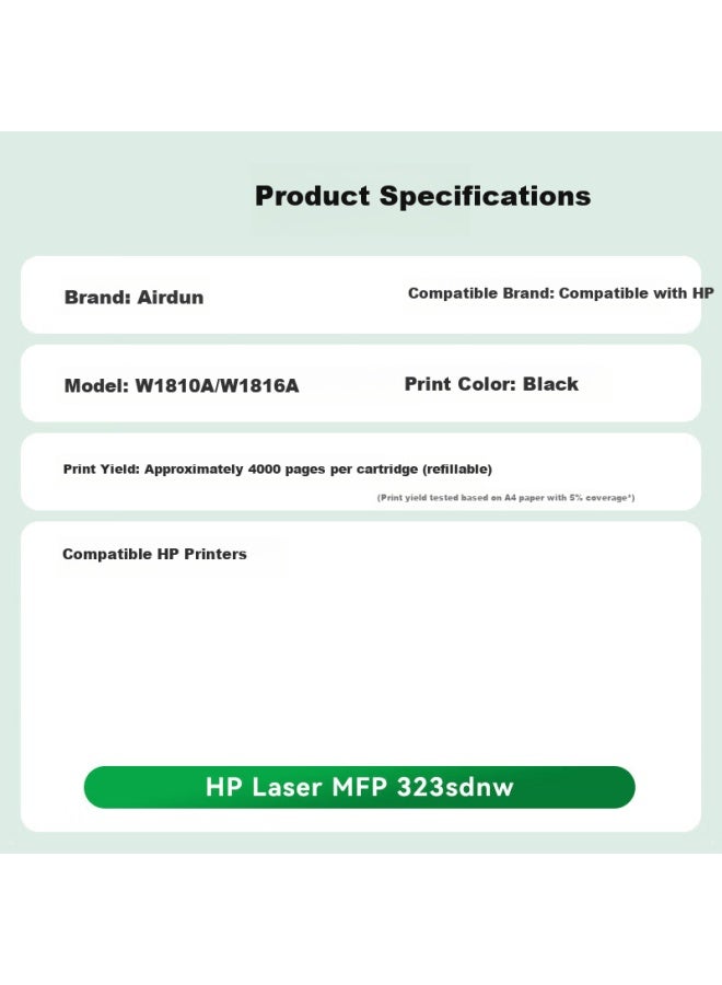 Arden Compatible Hp 323sdnw Toner Cartridge For Hp Mfp 323sdnw Printer 323sdnw Dedicated Ink Cartridge 1810a Toner Cartridge 1810x Toner Cartridge Powder Box