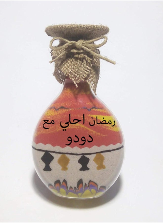 Generic Ramadan Ahla With Dodo Sand Glass Bottle 