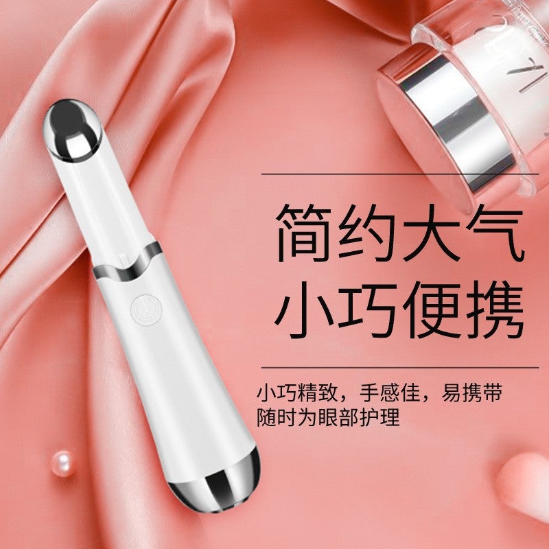 Colorful Eye Beauty Device, Household Electric Vibration Heating Eye Cream Introduction Device, Eye Massager To Reduce Fine Lines And Dark Circles - Image 3