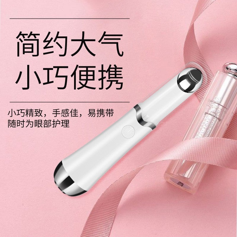 Colorful Eye Beauty Device, Household Electric Vibration Heating Eye Cream Introduction Device, Eye Massager To Reduce Fine Lines And Dark Circles - Image 4