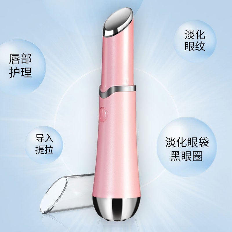 Colorful Eye Beauty Device, Household Electric Vibration Heating Eye Cream Introduction Device, Eye Massager To Reduce Fine Lines And Dark Circles - Image 5