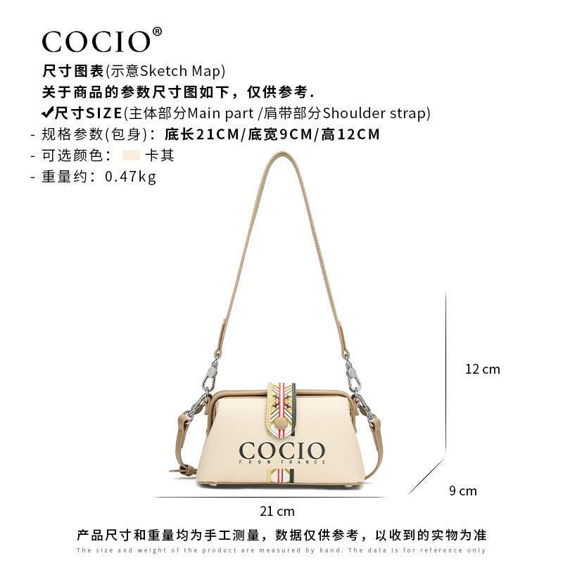 Cocio Colorful Embroidered Dinner Clip Bag New Mini Accessible Luxury Shoulder Bag High-End Crossbody Bag Fashionable Women'S Bag - Image 5