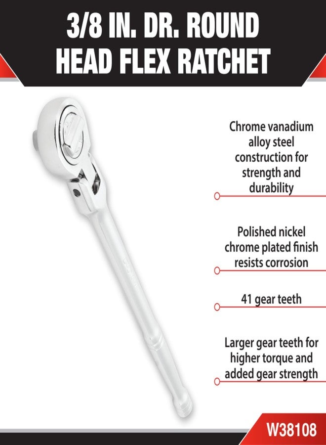 بيرفورمانس تول أداة الأداء W38108 سقاطة مرنة برأس دائري مقاس 3/8 بوصة - Image 4