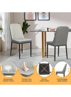 ALMUFARREJ 2 Modern Faux Leather High Back Dining Chair  - Image 1