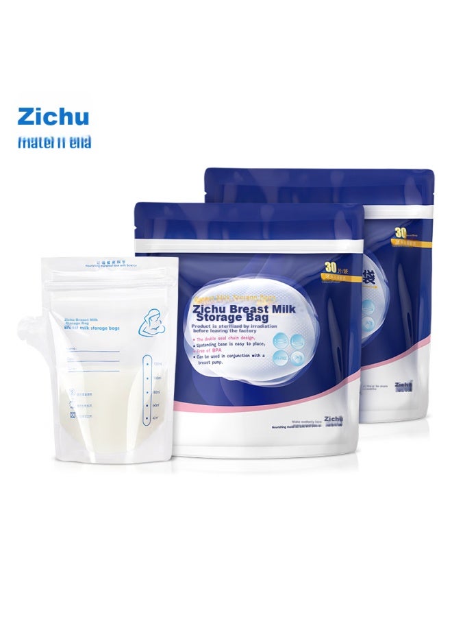 Matern'Ella Zichu Spout-shaped Breast Milk Storage Bags, Disposable Breast Milk Preservation Bags, Milk Storage Bags, 120ml*60 Pieces - Image 4