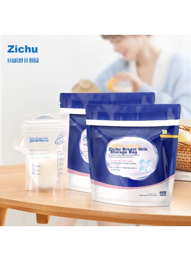 Matern'Ella Zichu Spout-shaped Breast Milk Storage Bags, Disposable Breast Milk Preservation Bags, Milk Storage Bags, 120ml*60 Pieces - Image 5