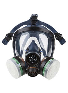 XiuWoo Respirator Dual Filter Painting Spraying Face Mask Multicolour  - Image 1