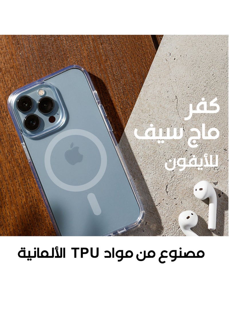 Mass - Mas Crystal Clear Mag Safe Transparent Cover for iPhone 16 Pro - Image 1