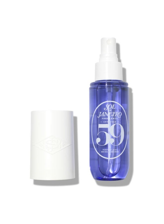 سول دي جانيرو شيروسا 59 معطر للجسم 240 مل - Image 2