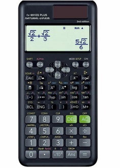 Black A Grade