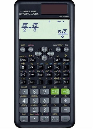 الدرجة A السوداء