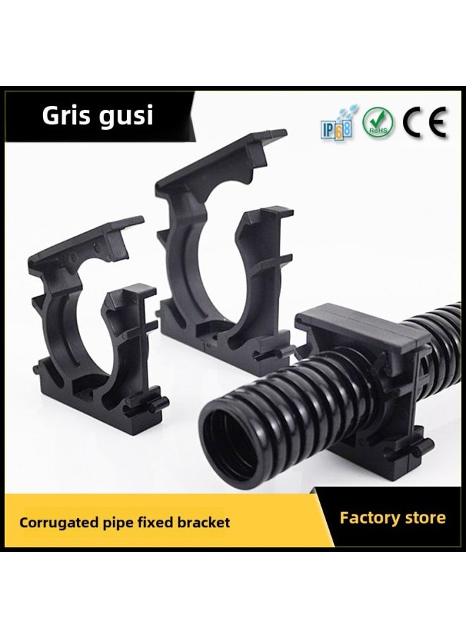 Generic - Griss Nylon Wave Pipe Bracket Fixing Clip Corrugated Hose Fixing Seat Threading Pipe With Cover Plastic Snap Pipe Clip-Specifications And Models:AD28.5 - Image 1