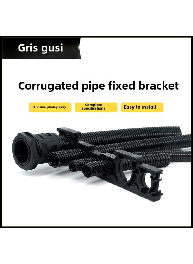 Generic - Griss Nylon Wave Pipe Bracket Fixing Clip Corrugated Hose Fixing Seat Threading Pipe With Cover Plastic Snap Pipe Clip-Specifications And Models:AD28.5 - Image 1