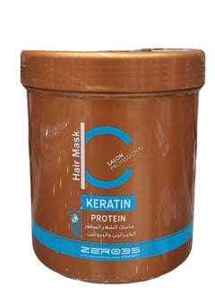 zero35 Advanced Hair Mask with Keratin and Protein 1000 ml 