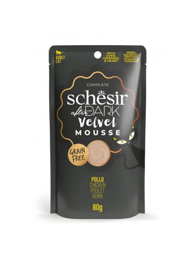 شيسر سشيزير أفتر دارك فيلفيت موس للقطط - دجاج 6x80غ (6 أكياس) - Image 1