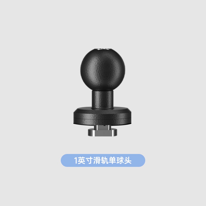 Outdoor Off-Road Suv Car Modification Slider Ball Head Center Console Car Mount 1Inch Dashboard Adhesive - Image 1