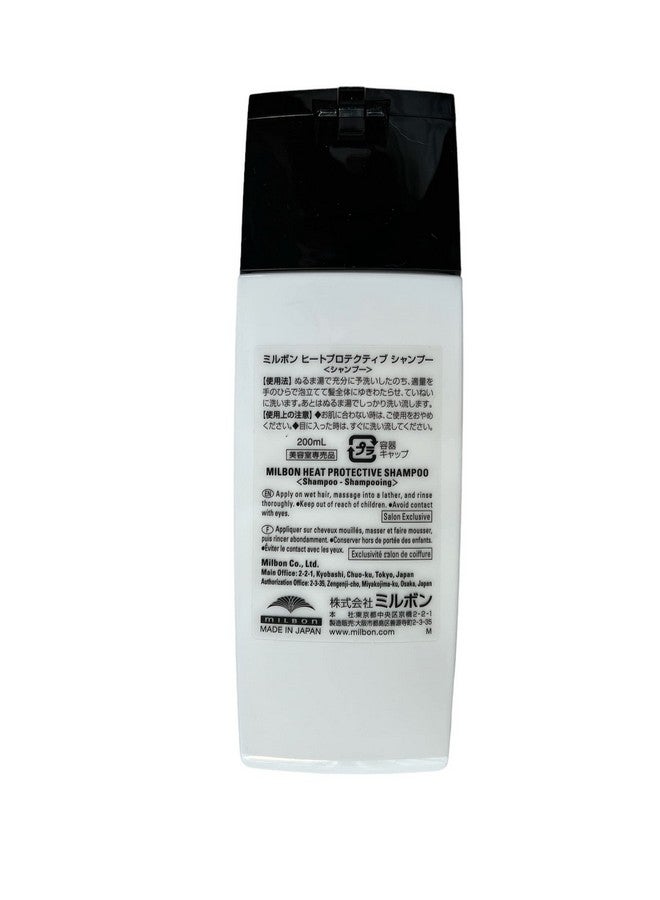 Milbon Repair Heat Protective Shampoo 6.8 Oz - Image 4