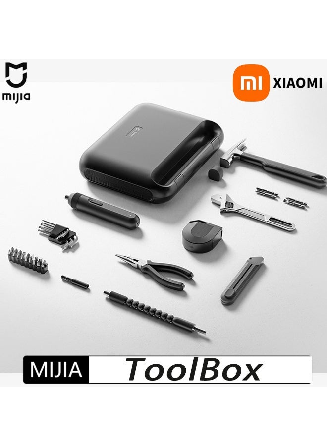 Xiaomi Mijia All-in-One Household Tool Kit with Electric Screwdriver, Portable Hand Tool Box Set for Home Repair DIY Maintenance - Image 1