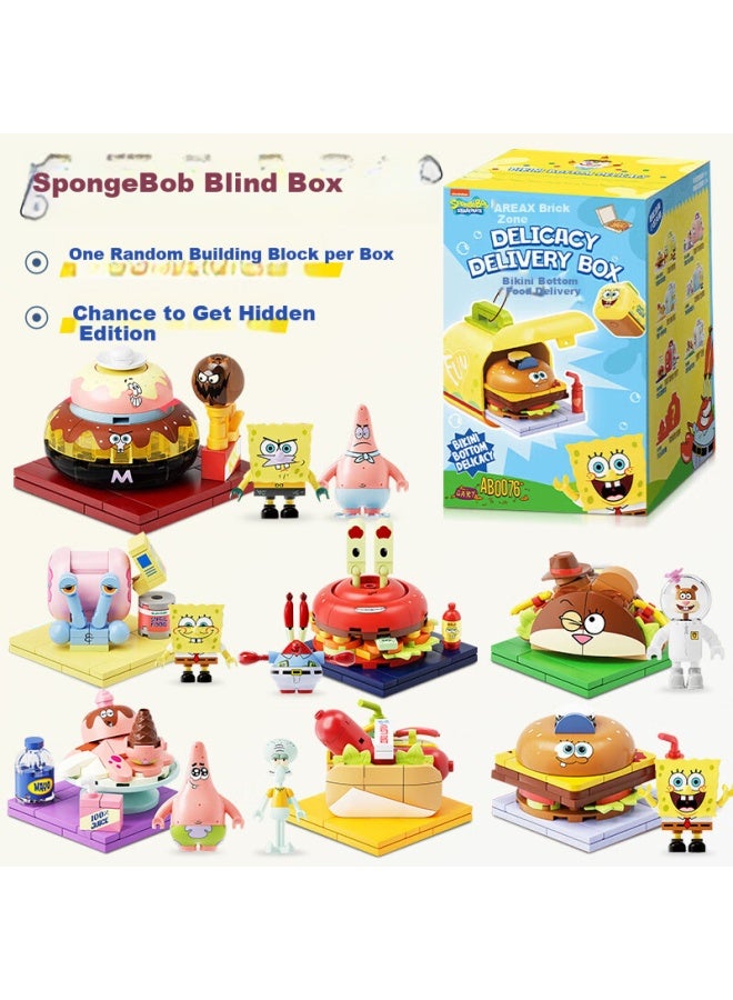 Qiji Spongebob Blind Box Official Building Block Assembly Toy Collaboration Trendy Toy Children's Ornament Boys Girls New Year Gift - Image 1