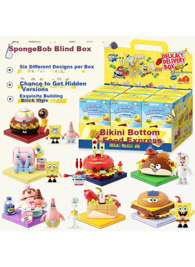 Qiji Spongebob Blind Box Official Building Block Assembly Toy Collaboration Trendy Toy Children's Ornament Boys Girls New Year Gift - Image 4