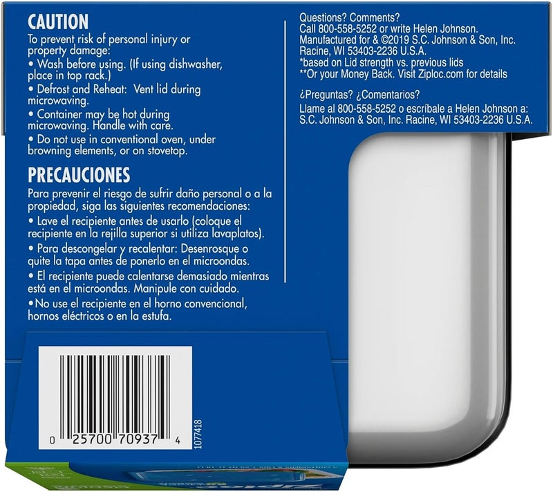Ziploc Food Storage Container 125 Qt Deep Square 3Ct - Image 3