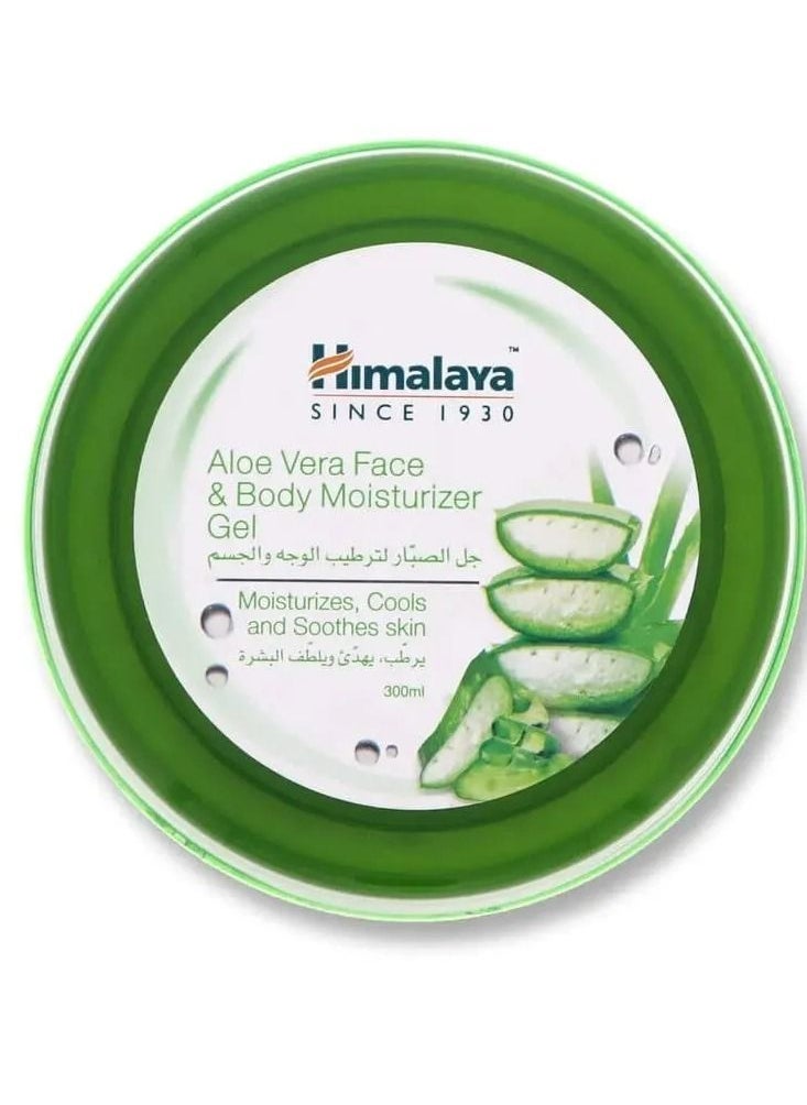 Himalaya - Himalaya Aloe Vera Gel to moisturize face and body - 300 ml - Image 1