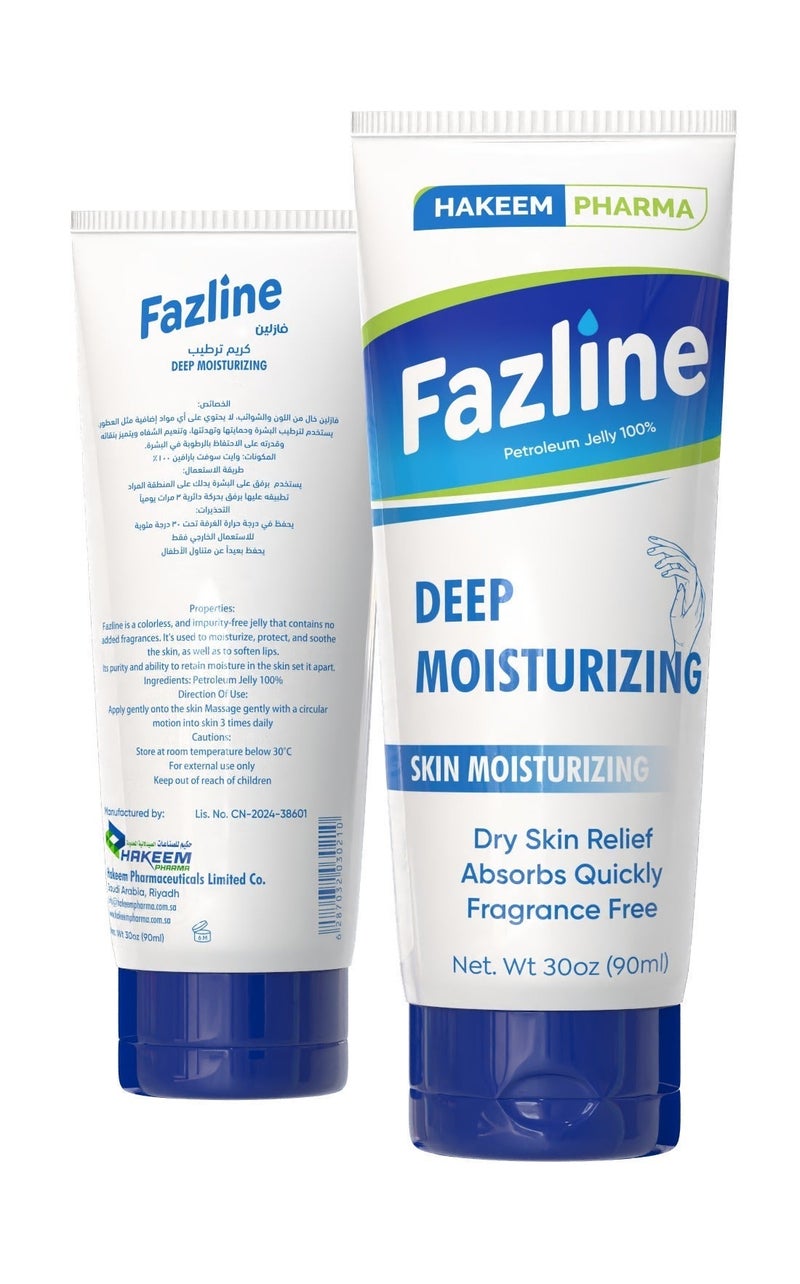 HAKEEM PHARMA fazline moisturizing cream - Image 1