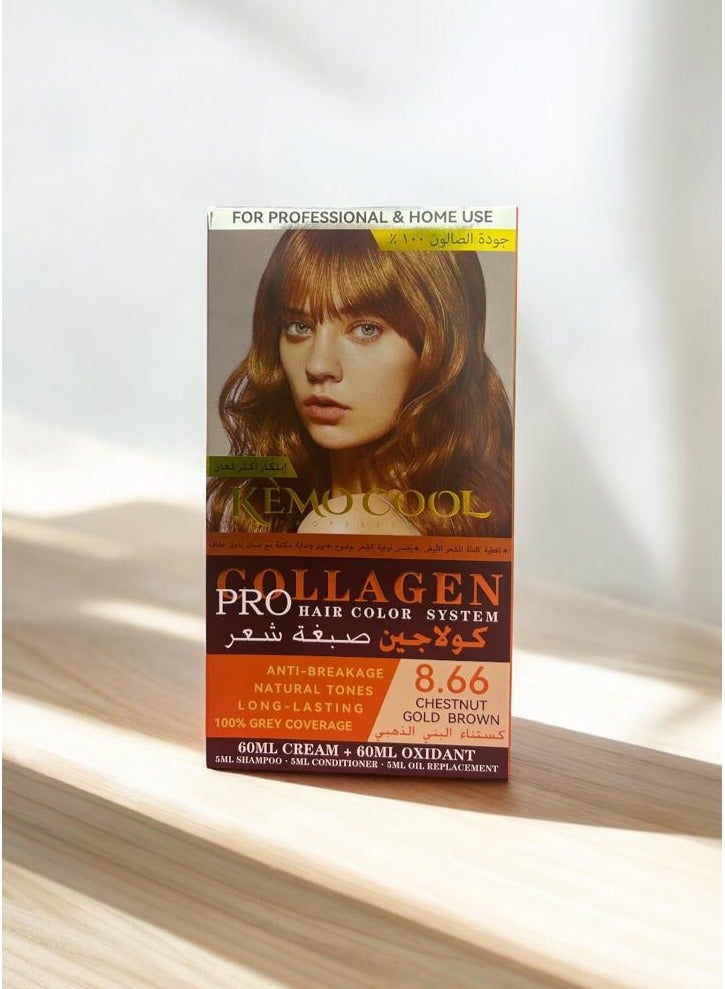 كيمو كول صبغة شعر كولاجين كستناء البني الذهبي الحجم  60+60+5+5+5 جودة عالية  100% - Image 1